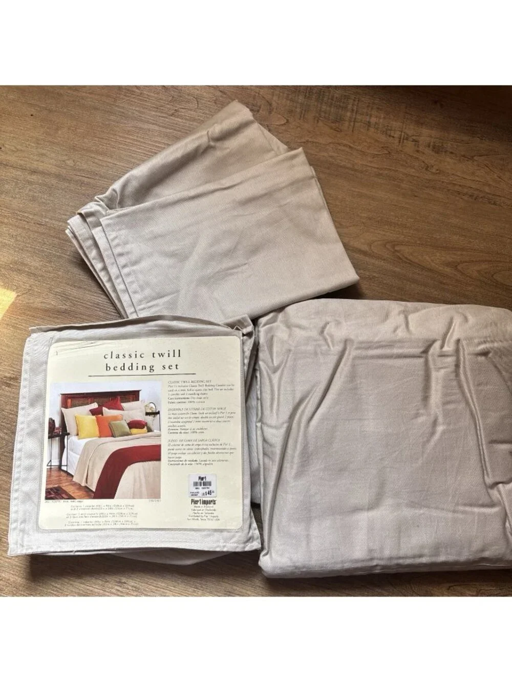 Pier One Classic Twill Bedding Set Coverlet Tan 100% Cotton 90 X 94 2 Shams